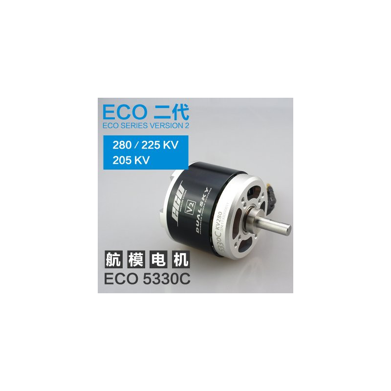 Dualsky ECO 5330C 205KV 3400W Brushless Motor for 10S to 12S RC Aircraft