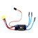 Budget 30A ESC (Electronic Speed Controller)